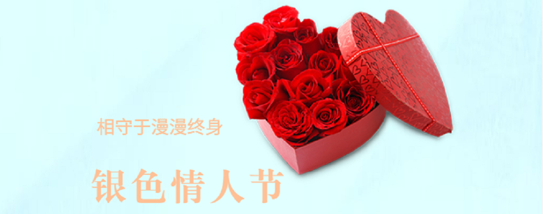 啟博云微分銷商家7月份經營營銷日歷